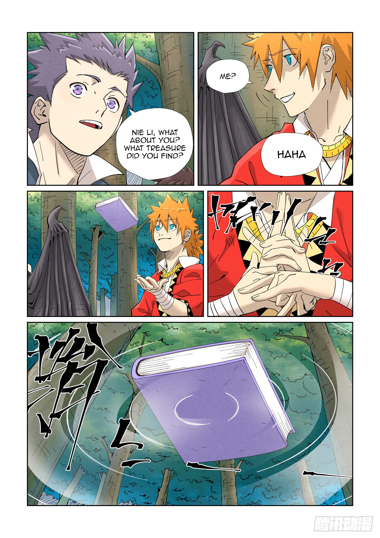 Page 2 of Chapter 461.5