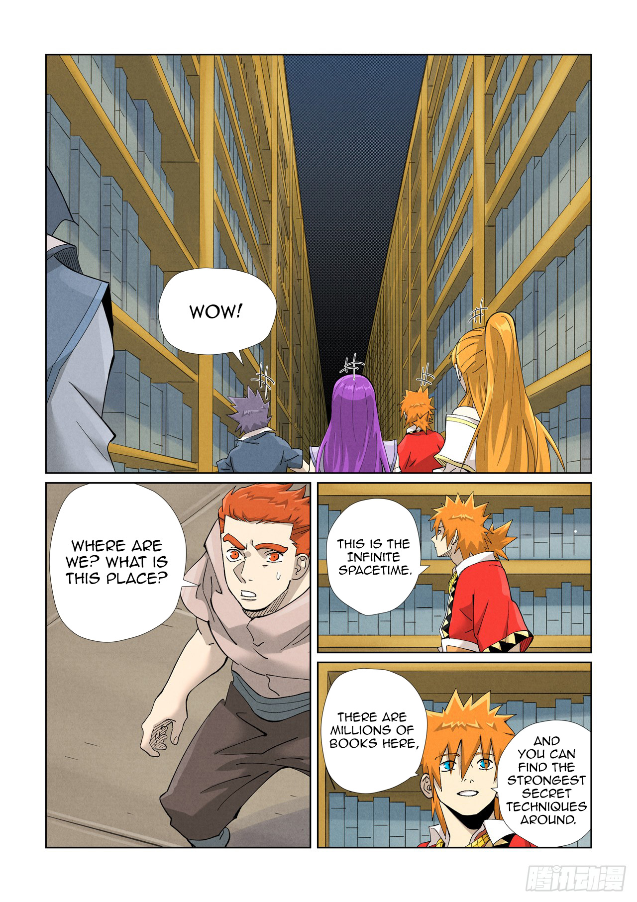 Page 4 of Chapter 461.5