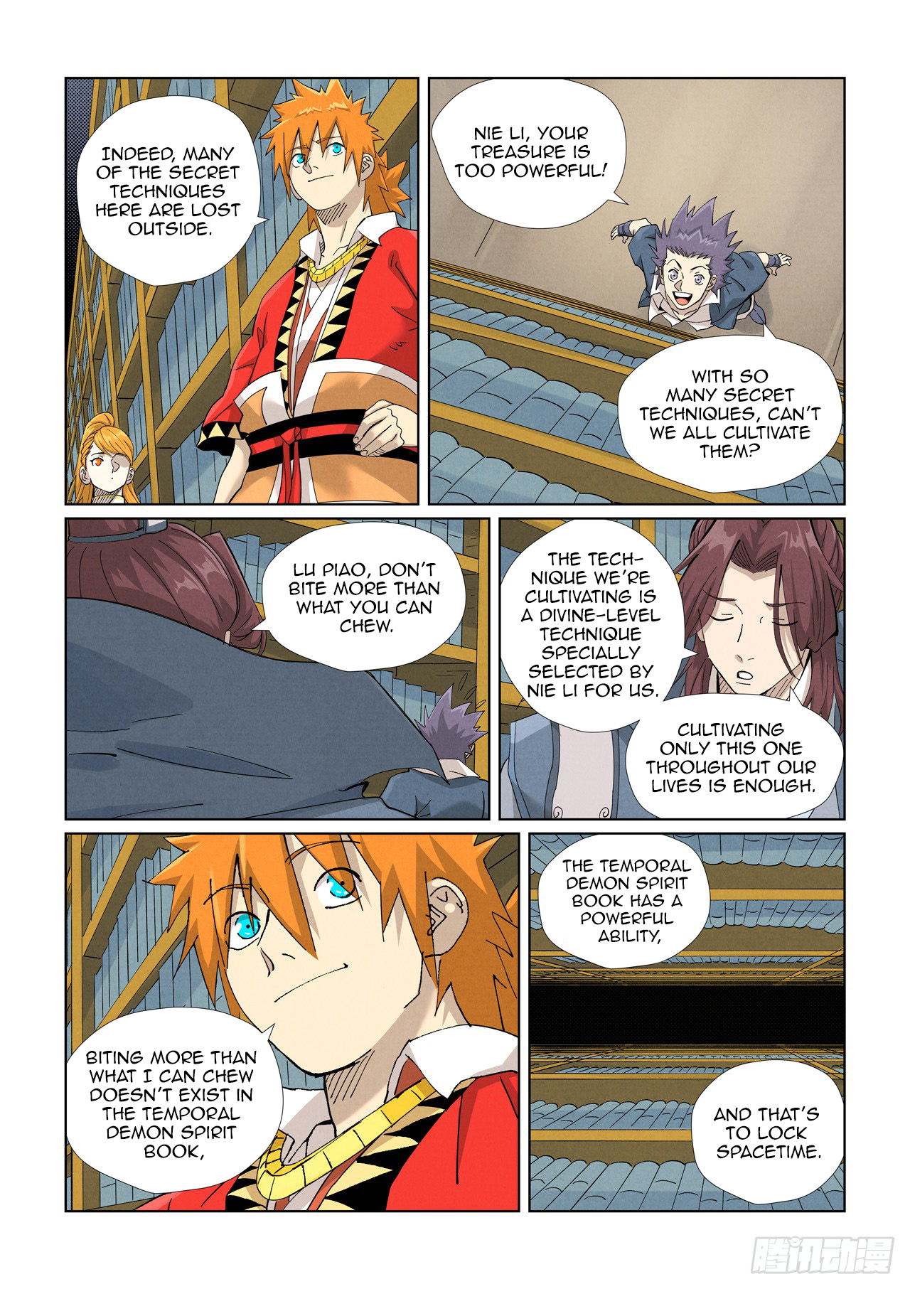 Page 6 of Chapter 461.5
