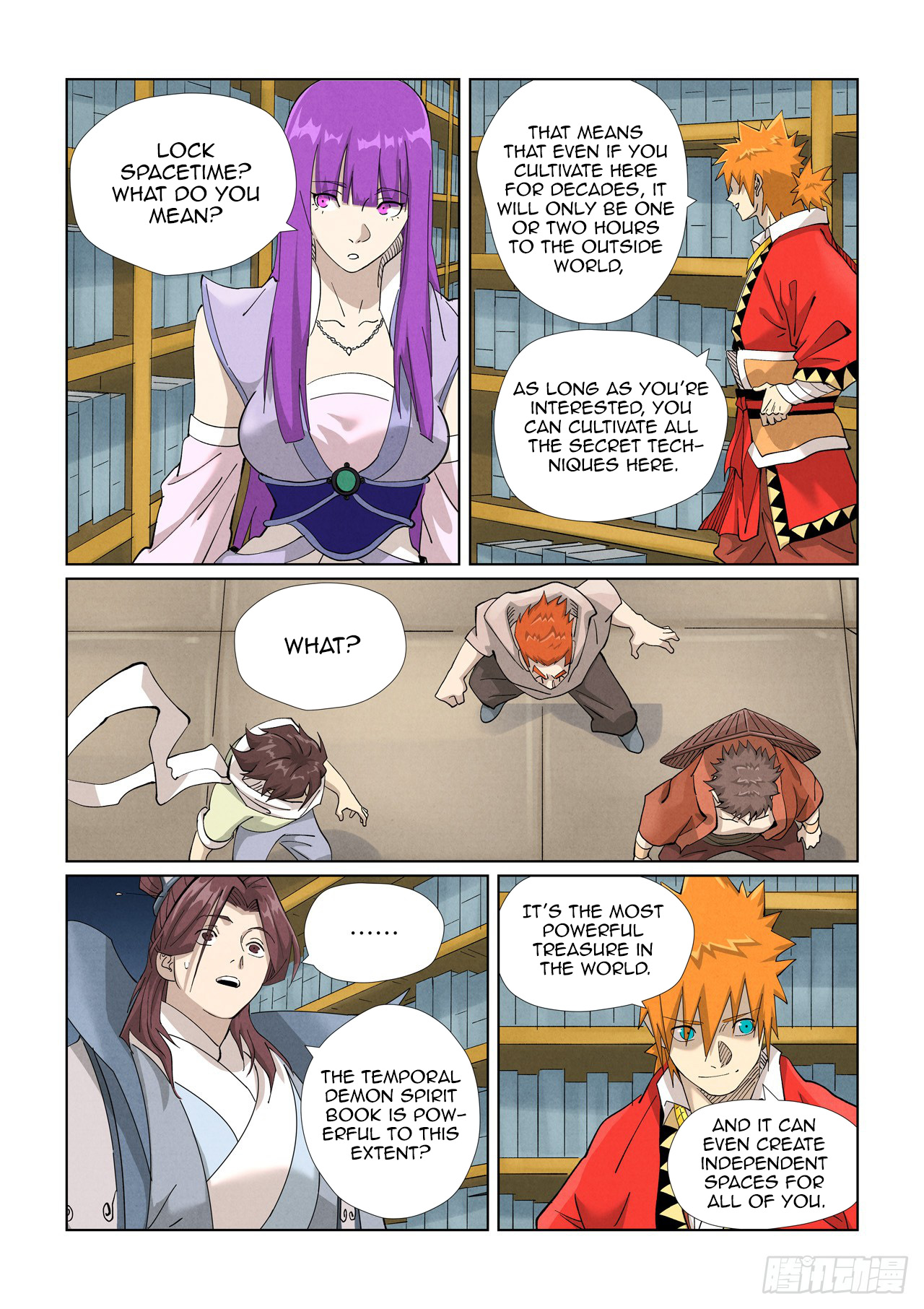 Page 7 of Chapter 461.5