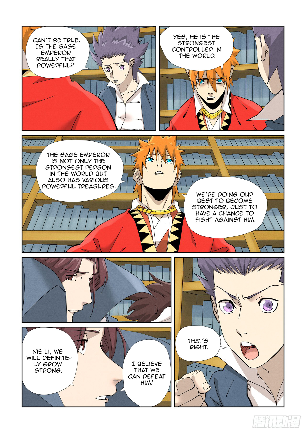 Page 9 of Chapter 461.5