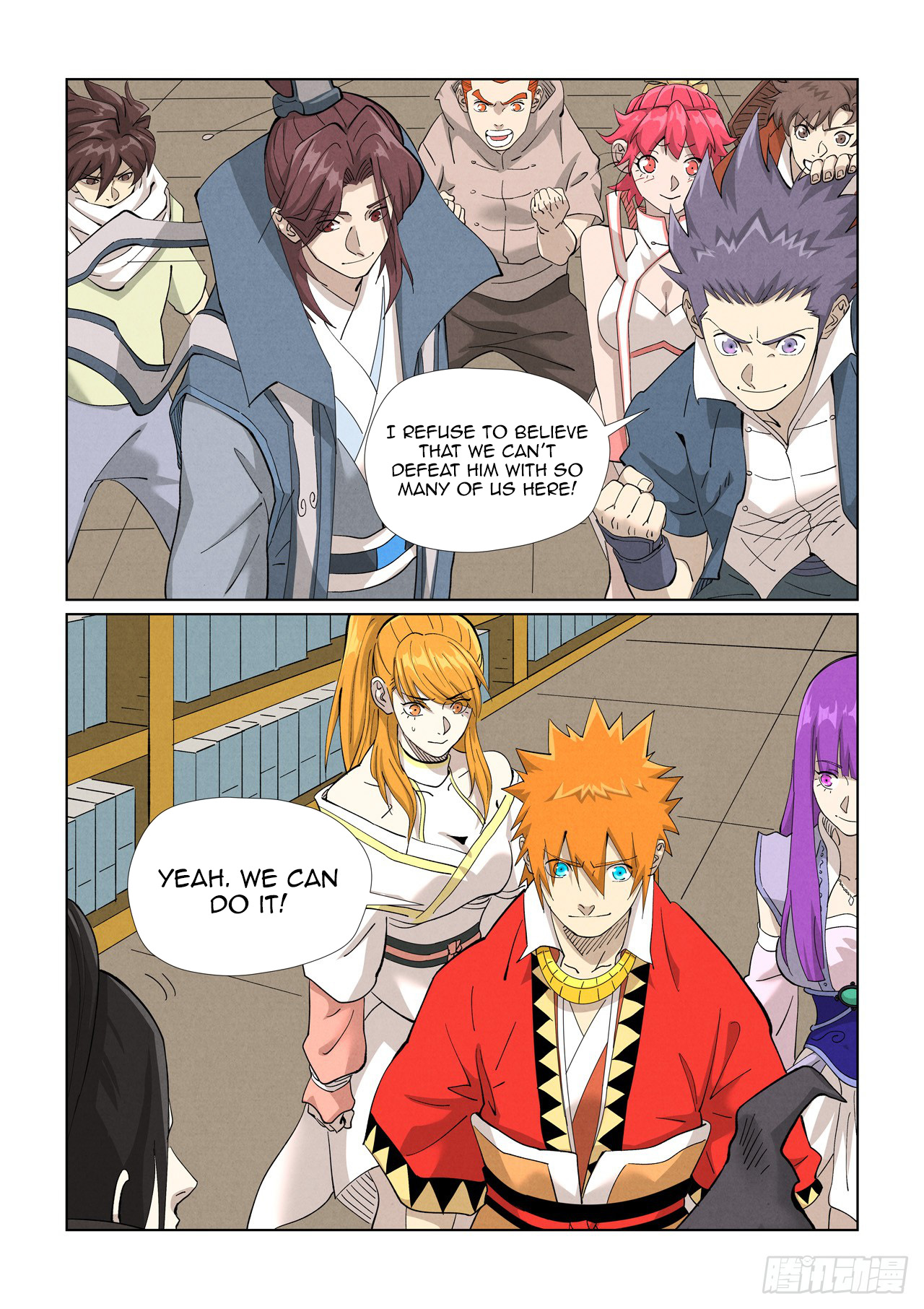 Page 10 of Chapter 461.5