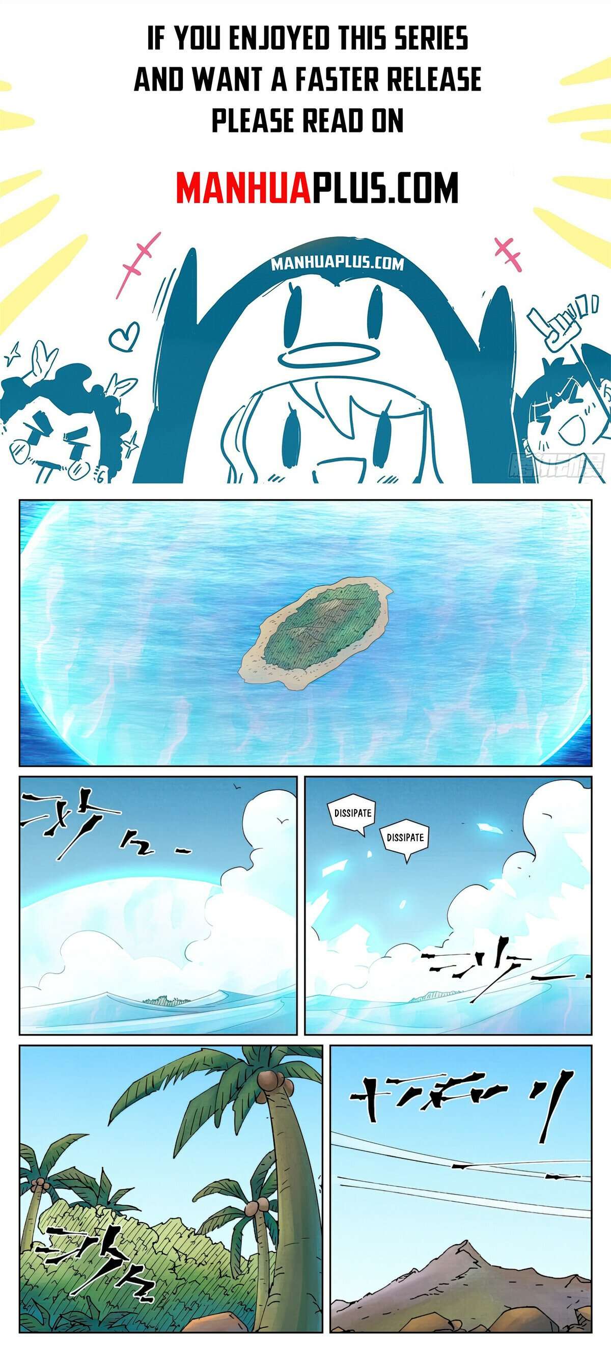 Page 1 of Chapter 461.1