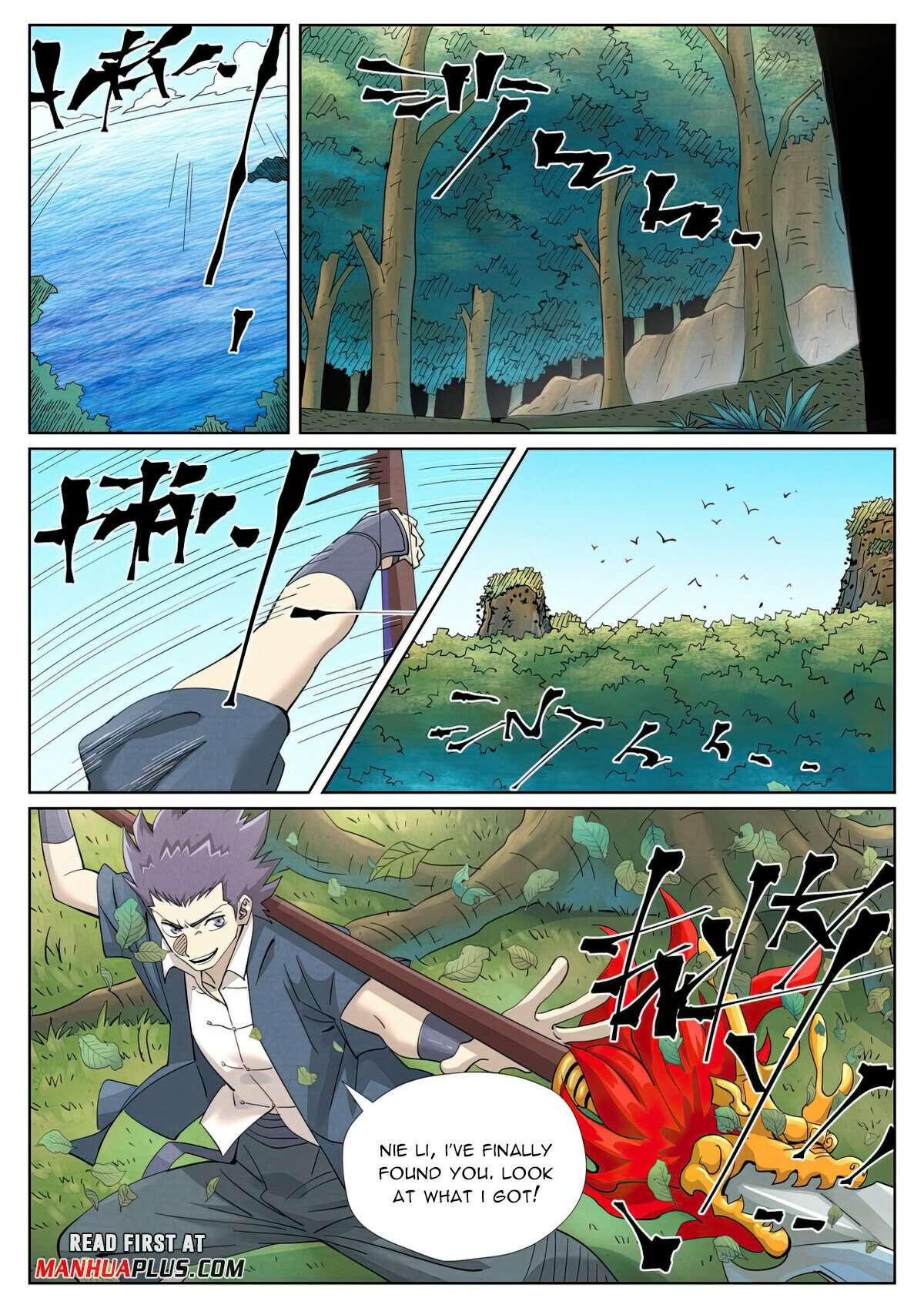 Page 6 of Chapter 461.1