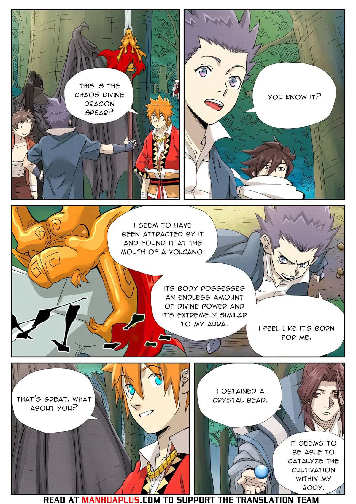 Page 7 of Chapter 461.1
