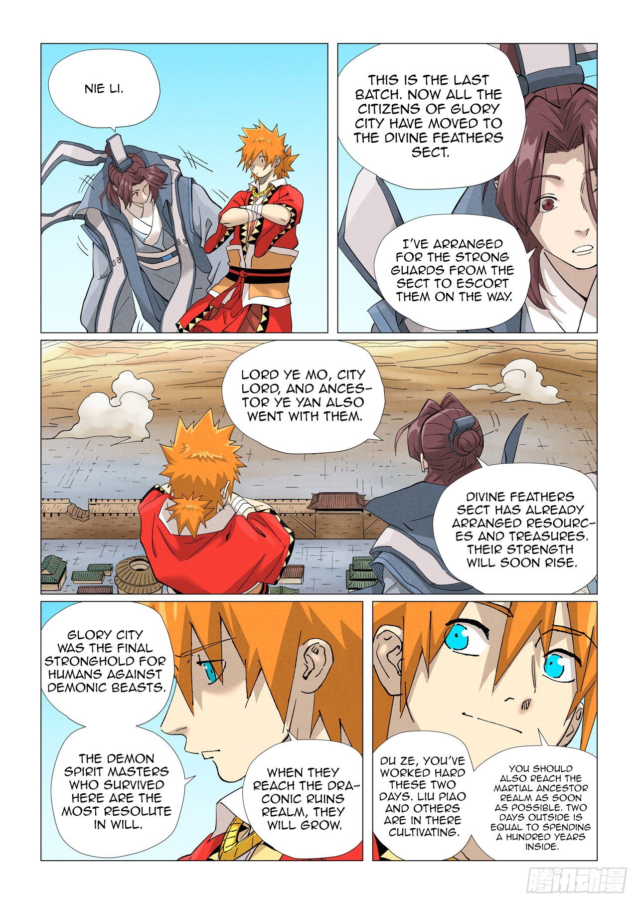 Page 3 of Chapter 462.1