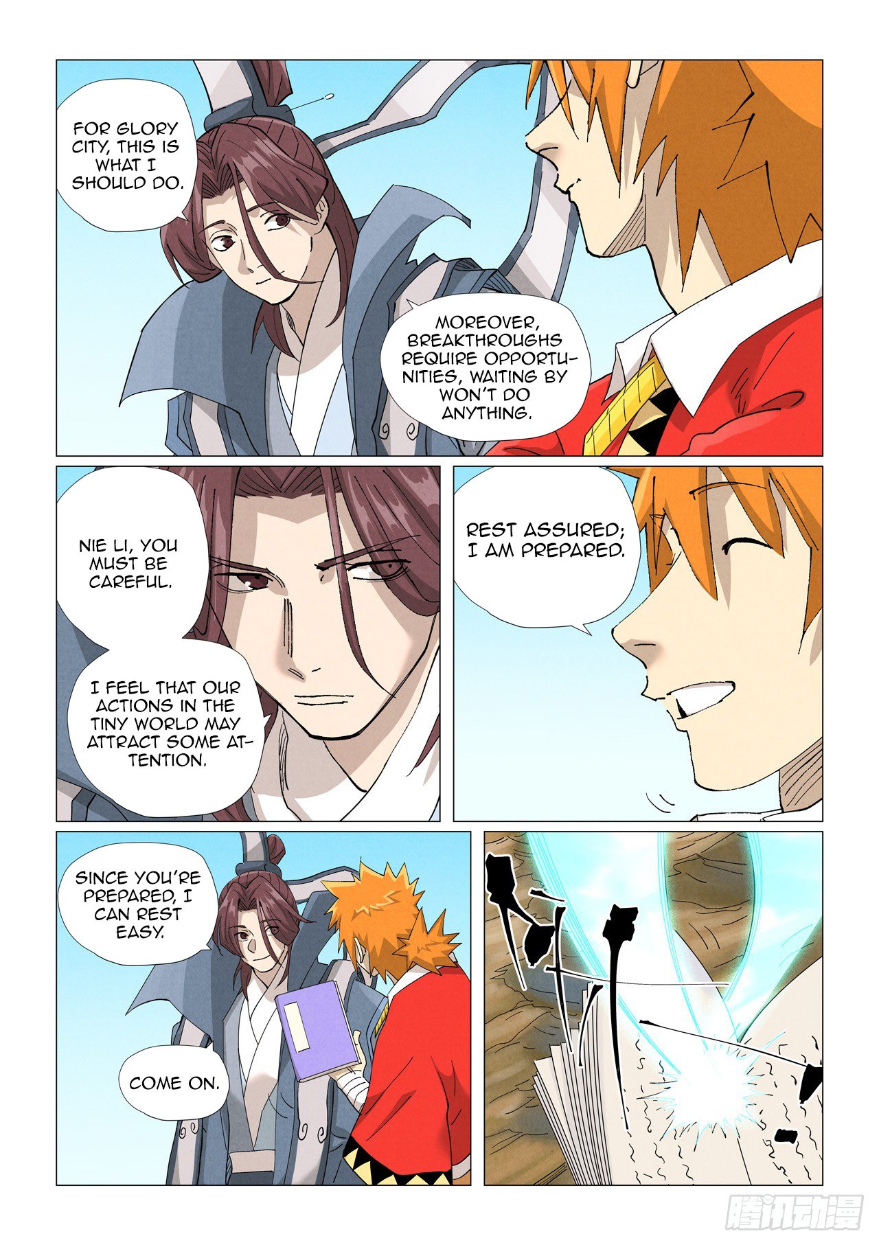Page 4 of Chapter 462.1