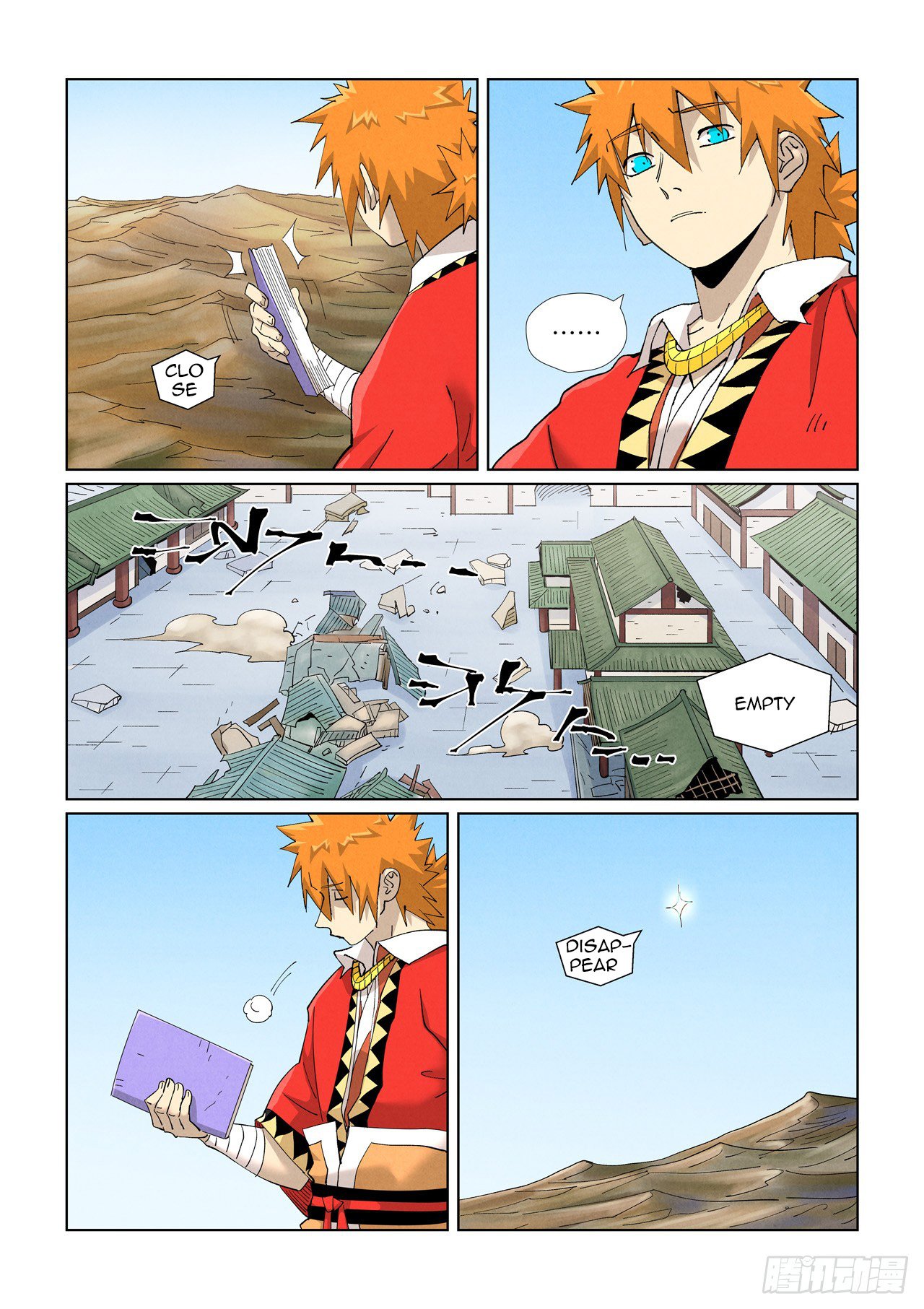Page 5 of Chapter 462.1