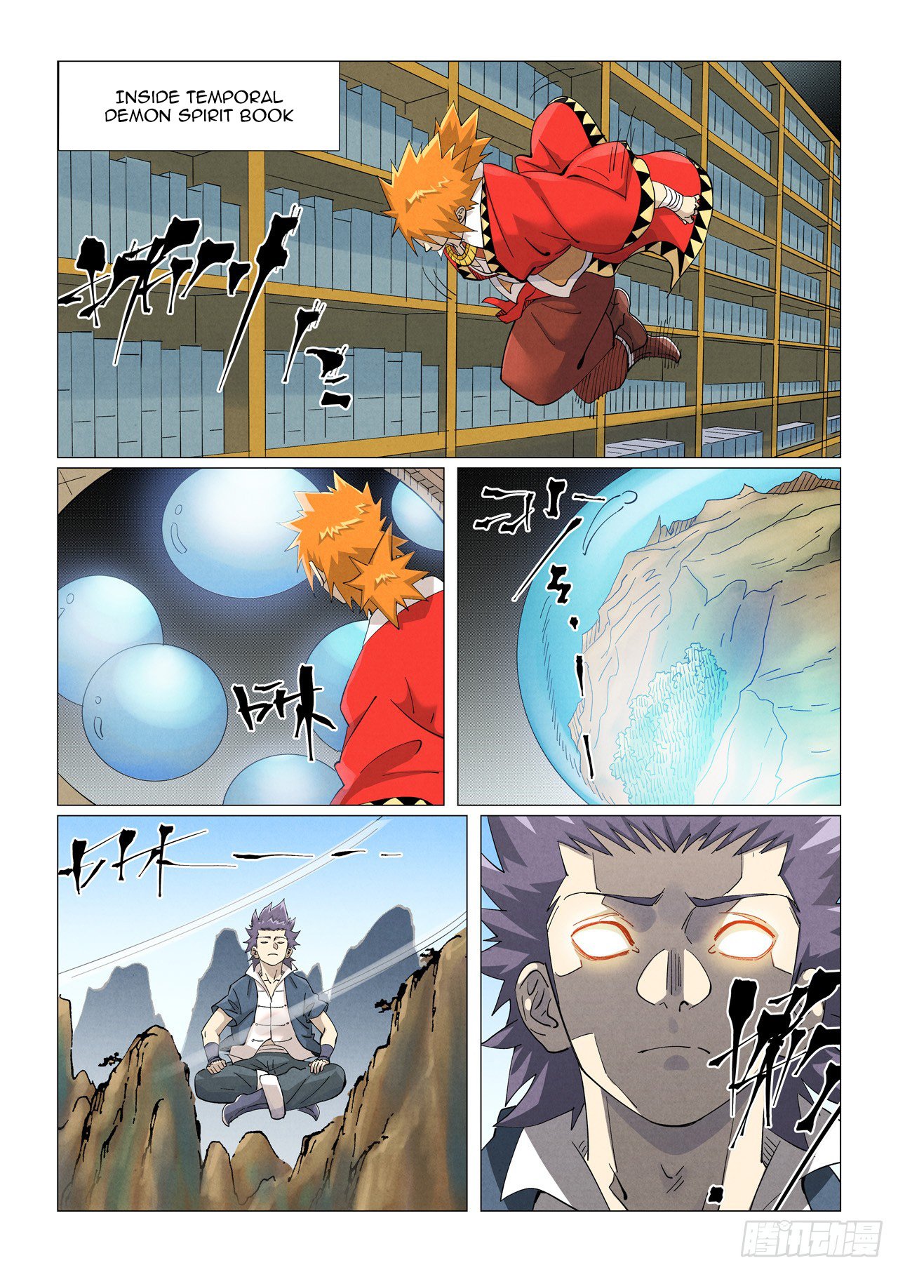 Page 6 of Chapter 462.1
