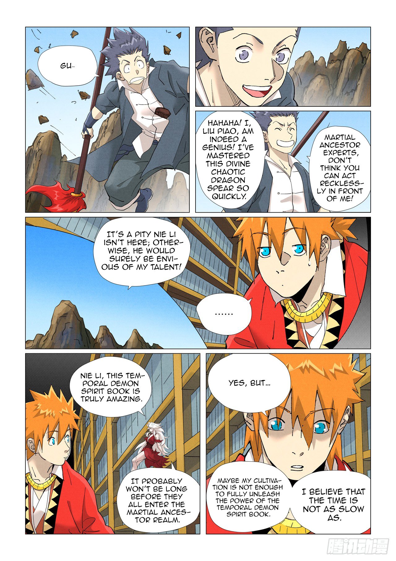 Page 9 of Chapter 462.1
