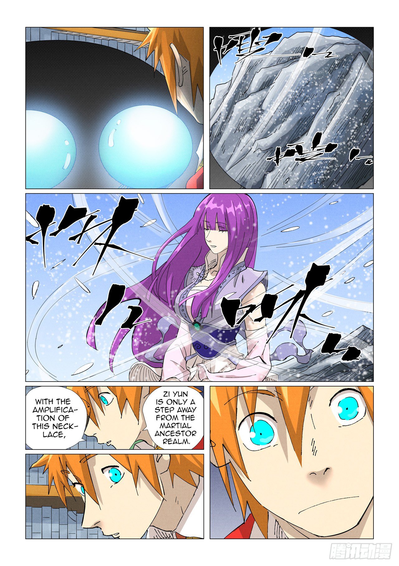 Page 10 of Chapter 462.1