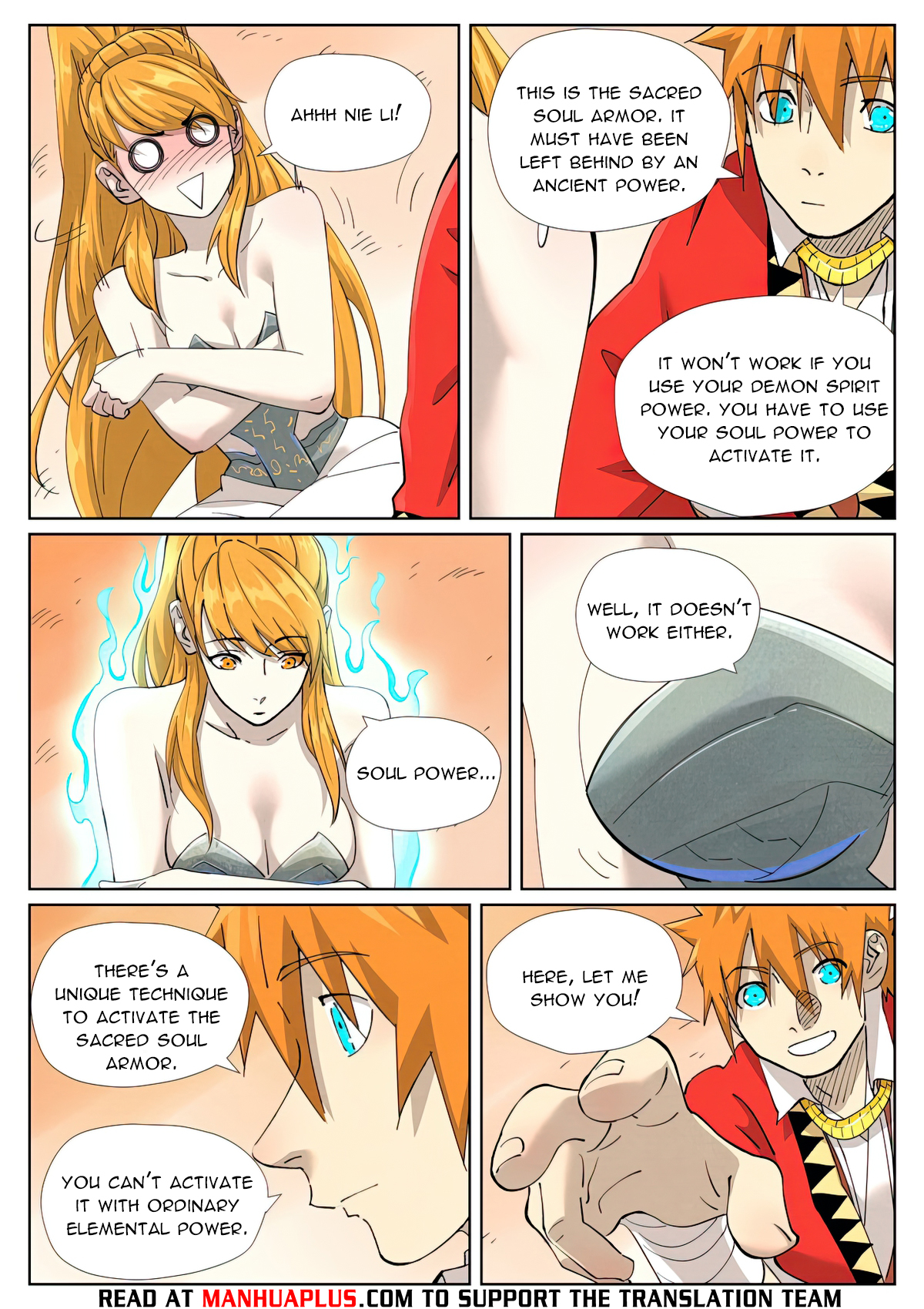 Page 3 of Chapter 462.6