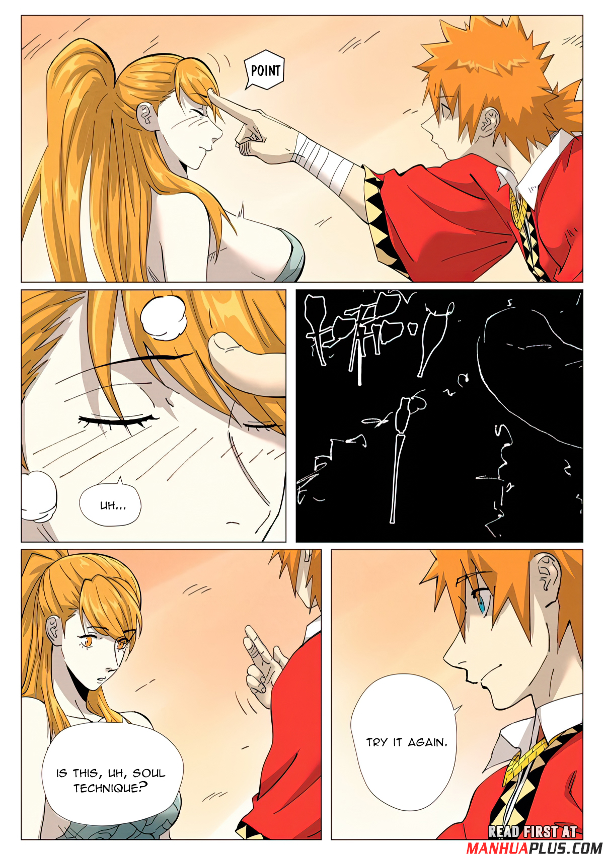 Page 4 of Chapter 462.6