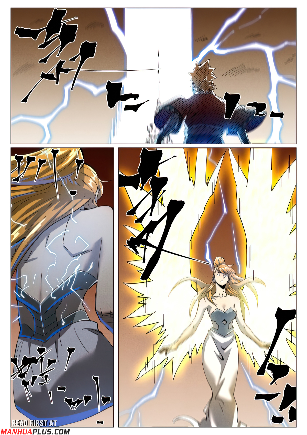 Page 6 of Chapter 462.6