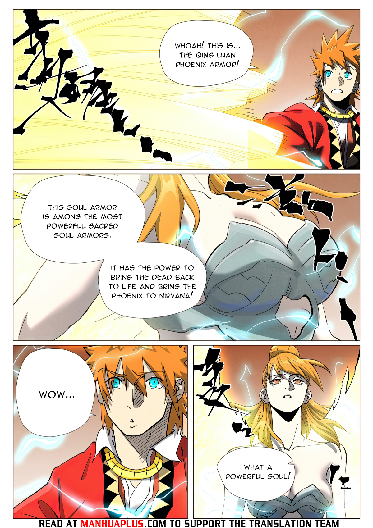 Page 7 of Chapter 462.6