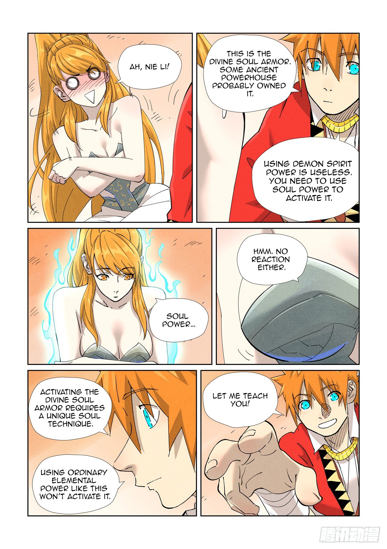 Page 4 of Chapter 462.5