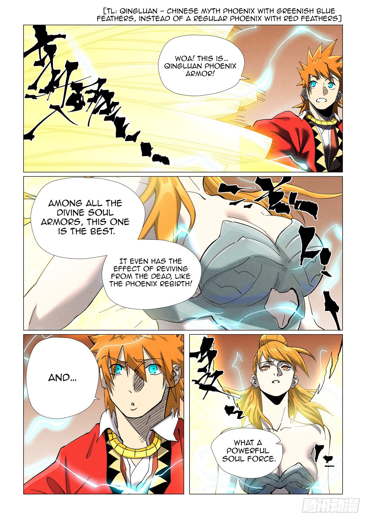 Page 8 of Chapter 462.5