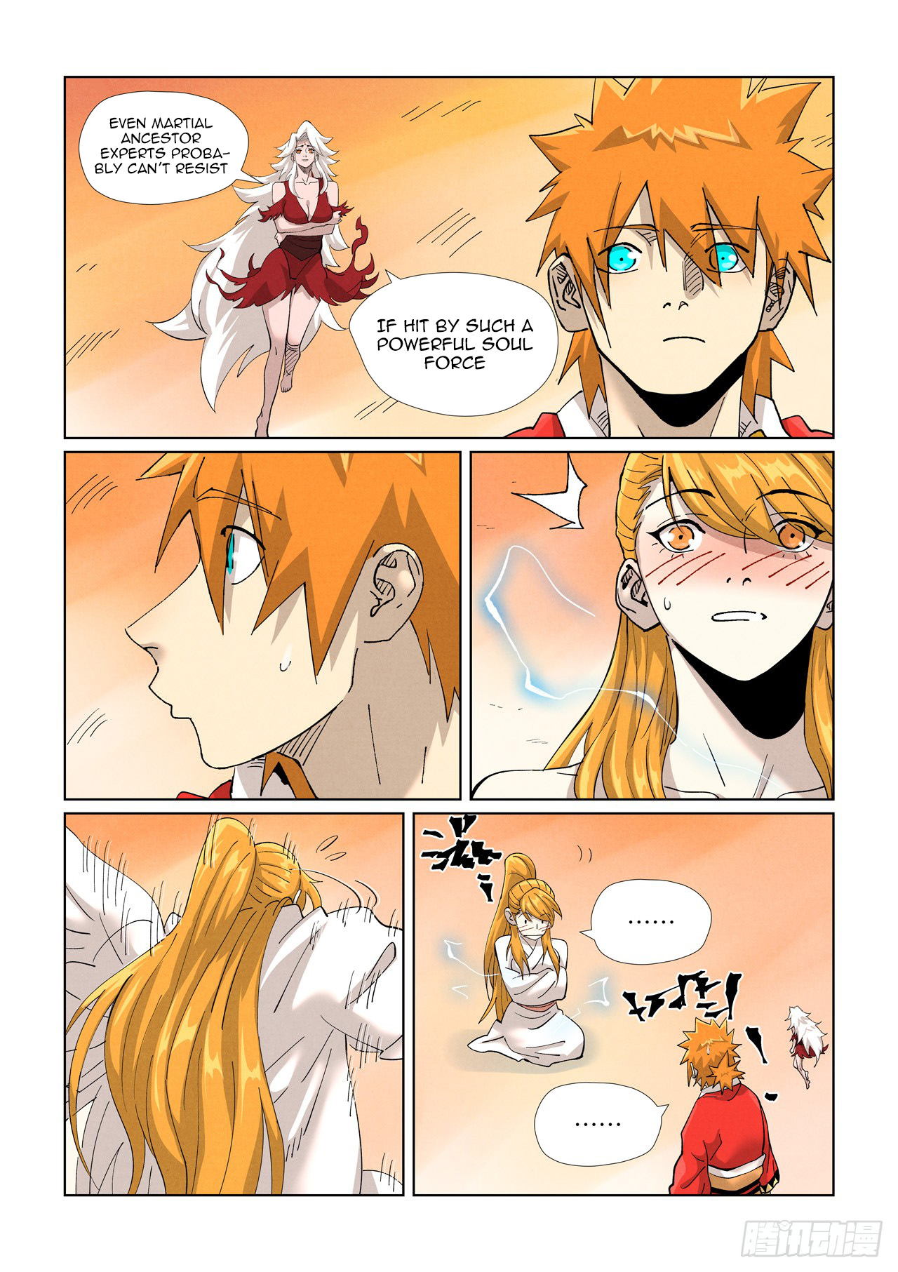 Page 9 of Chapter 462.5
