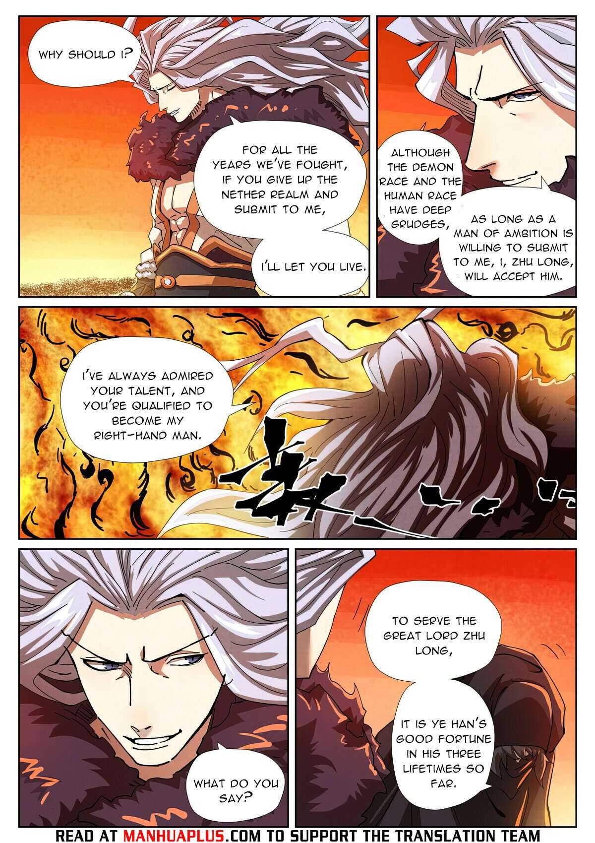 Page 3 of Chapter 463.6
