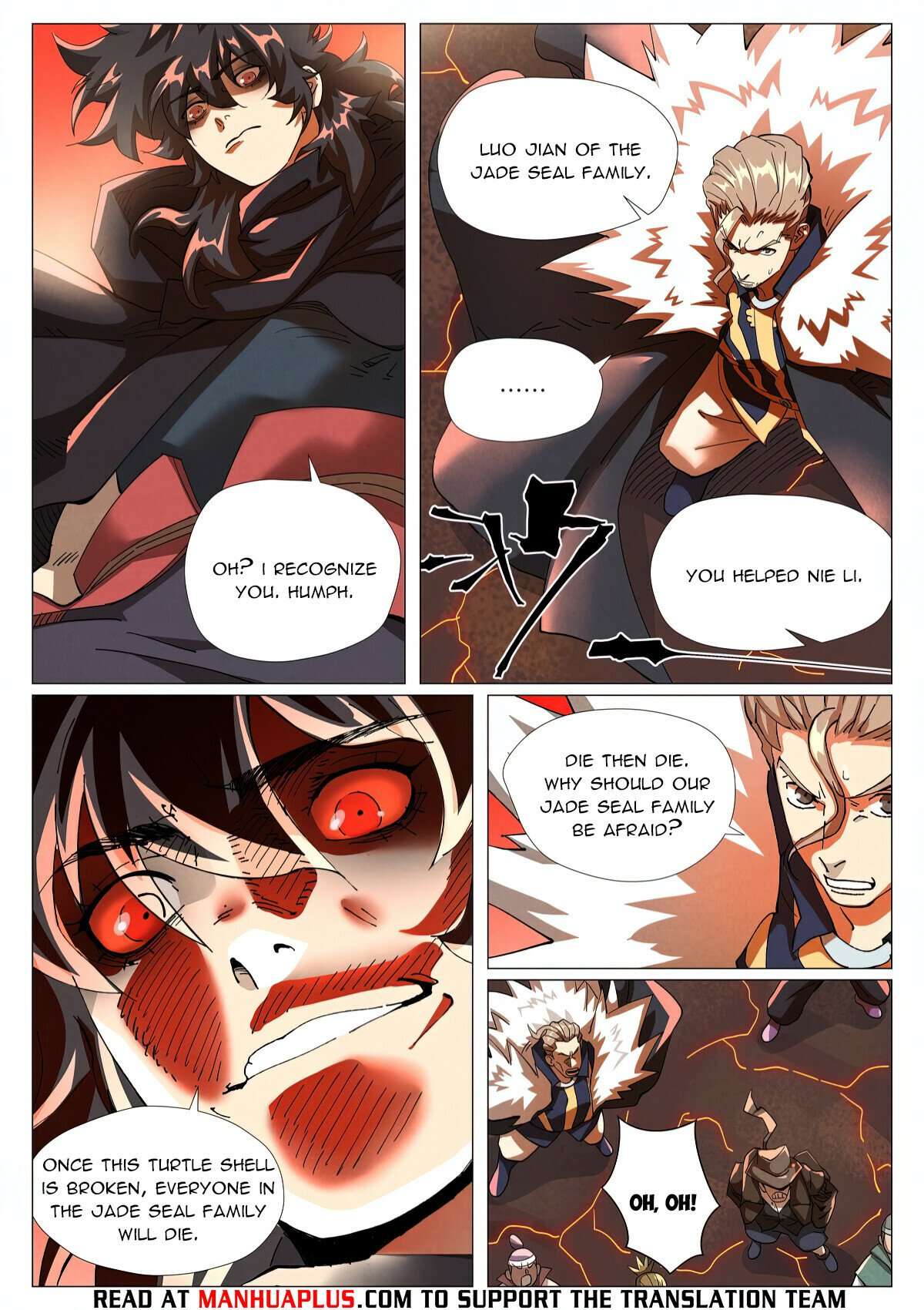 Page 7 of Chapter 463.6