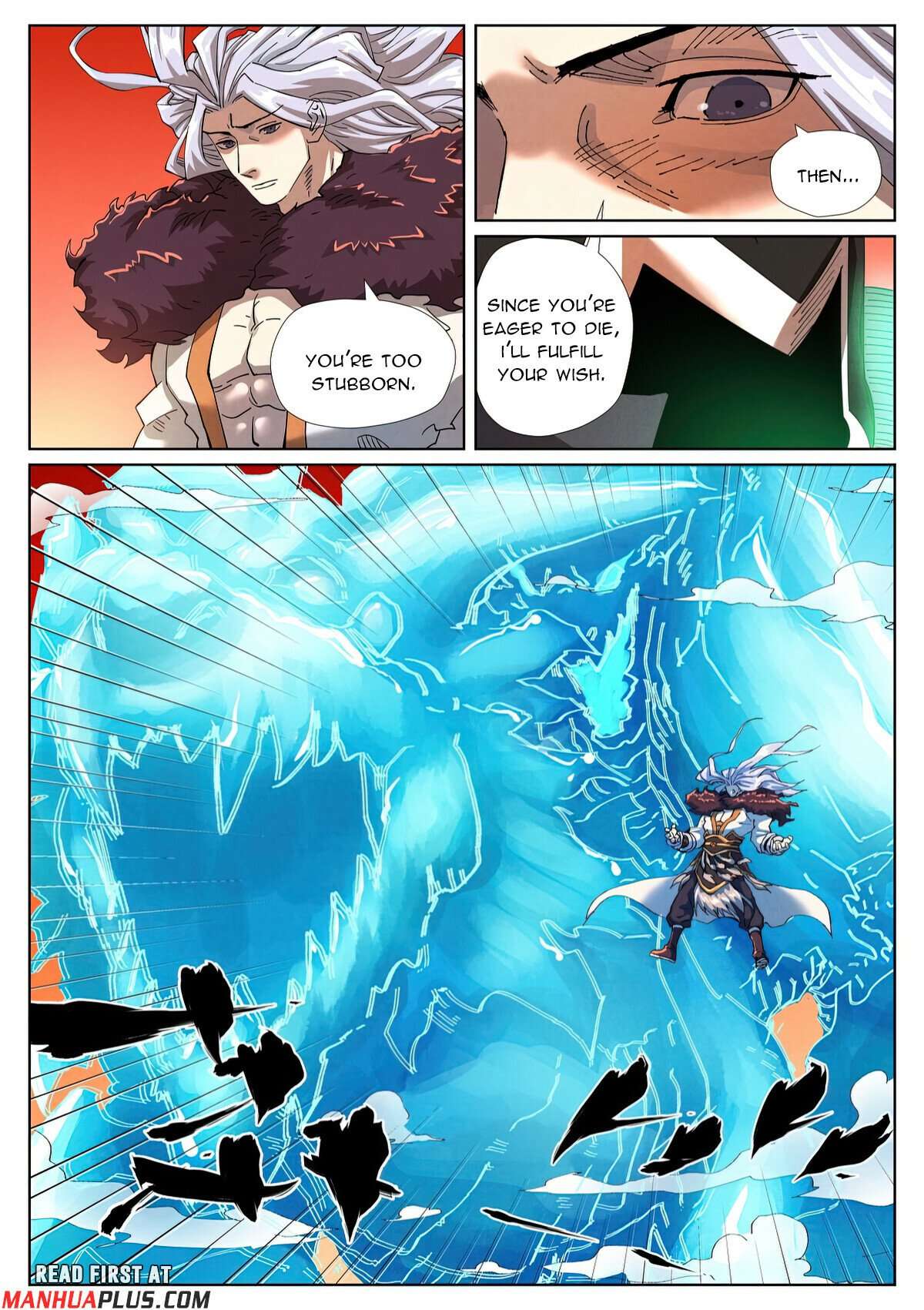 Page 8 of Chapter 463.6
