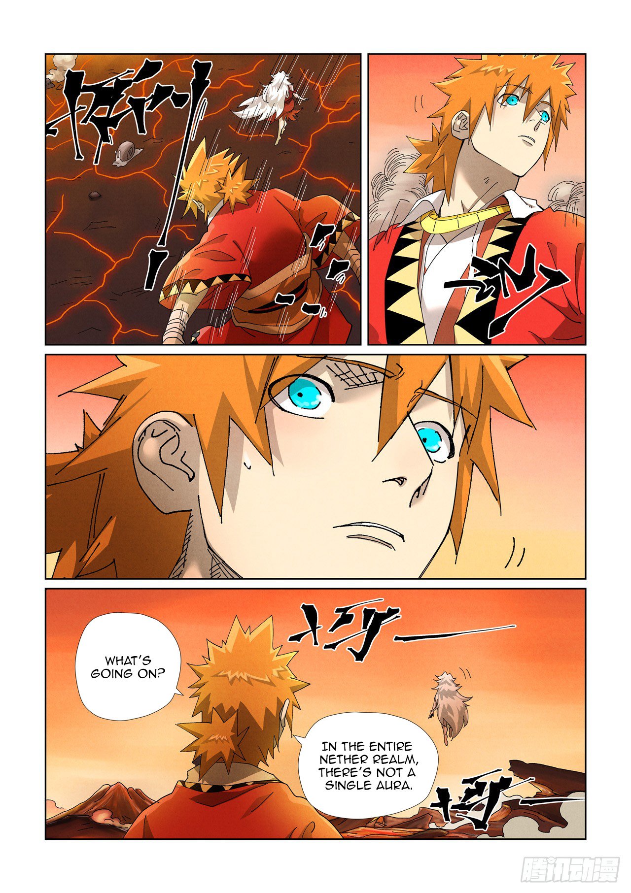 Page 2 of Chapter 463.1