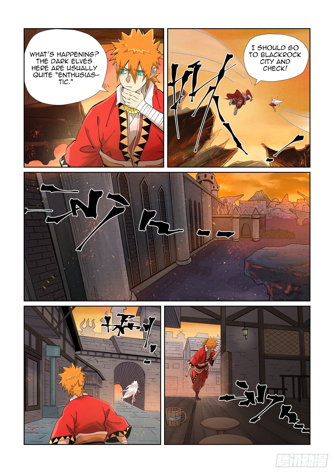 Page 3 of Chapter 463.1