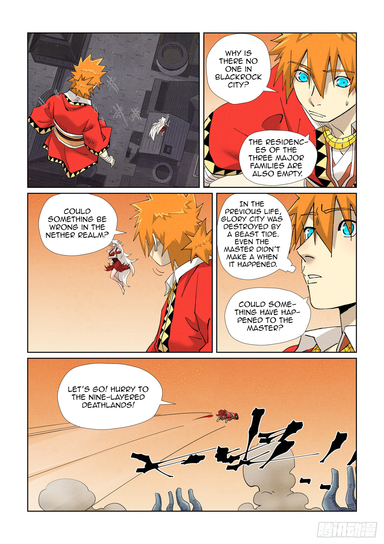 Page 4 of Chapter 463.1