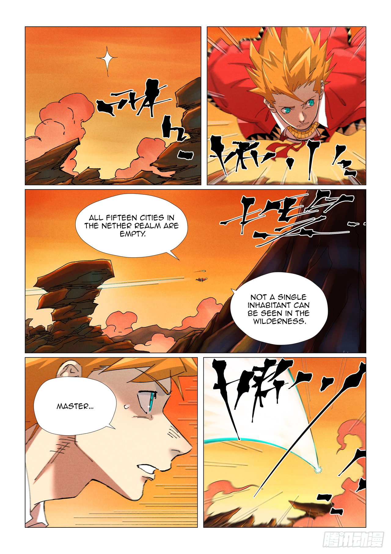 Page 5 of Chapter 463.1