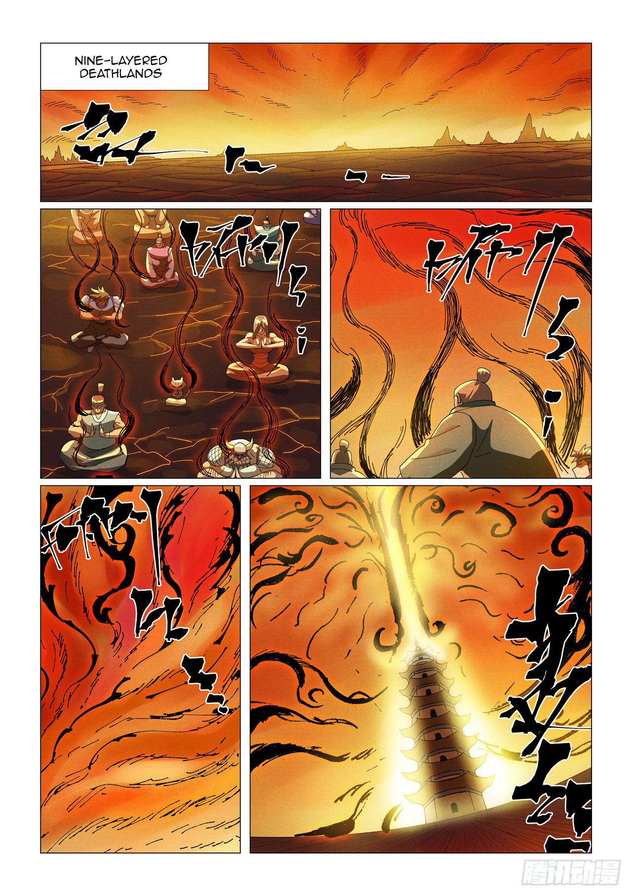 Page 6 of Chapter 463.1