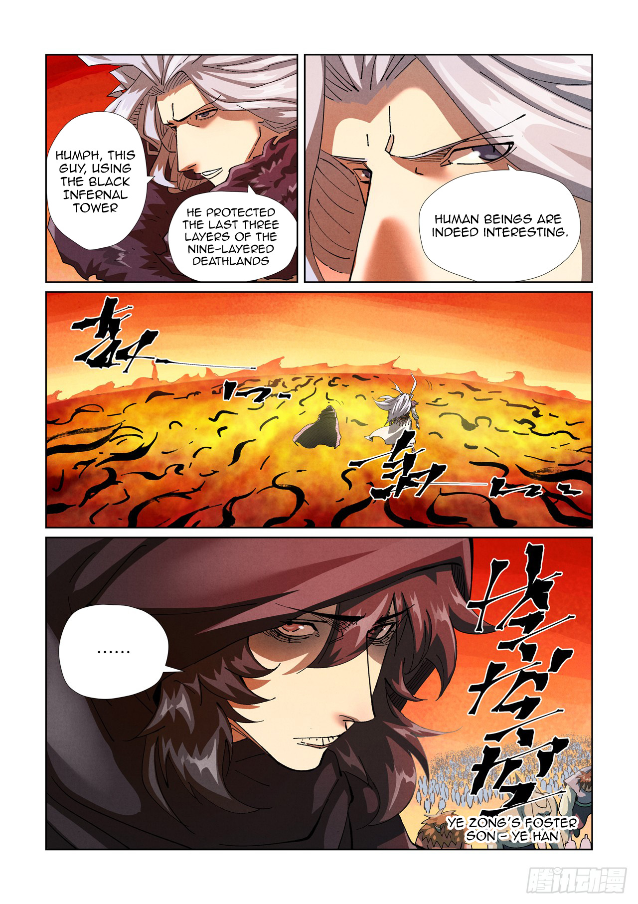 Page 2 of Chapter 463.5