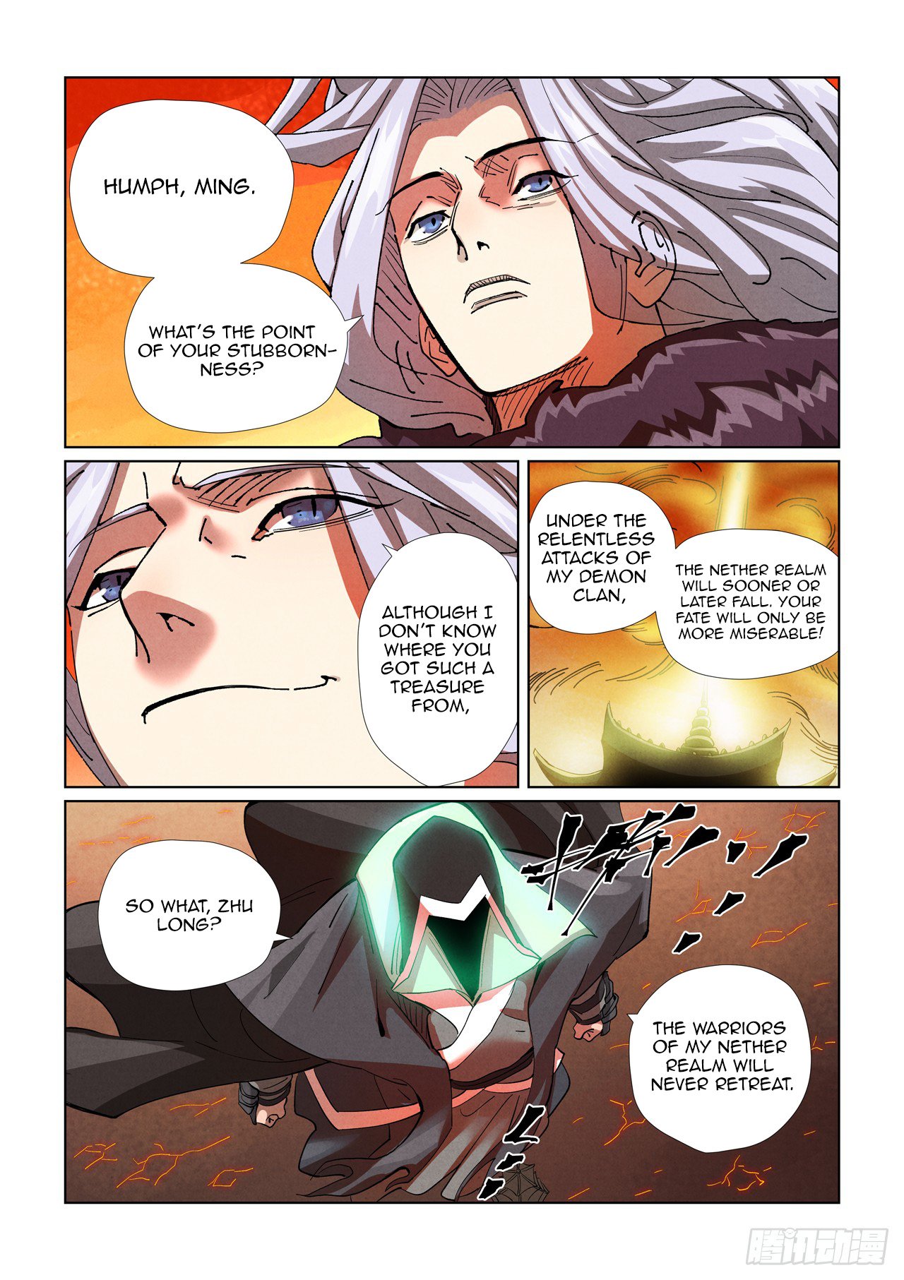 Page 3 of Chapter 463.5