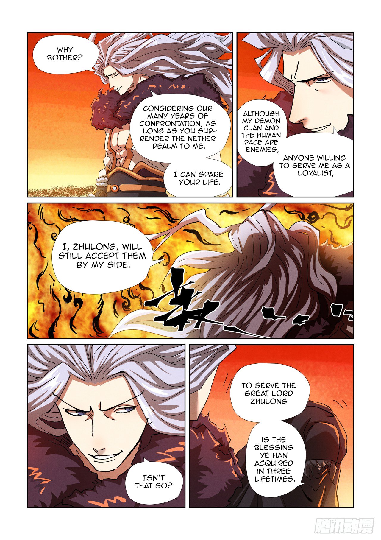 Page 4 of Chapter 463.5