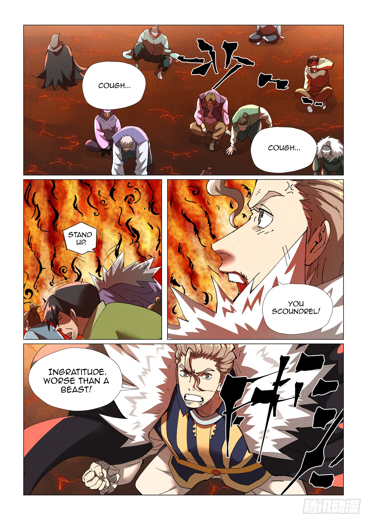 Page 7 of Chapter 463.5