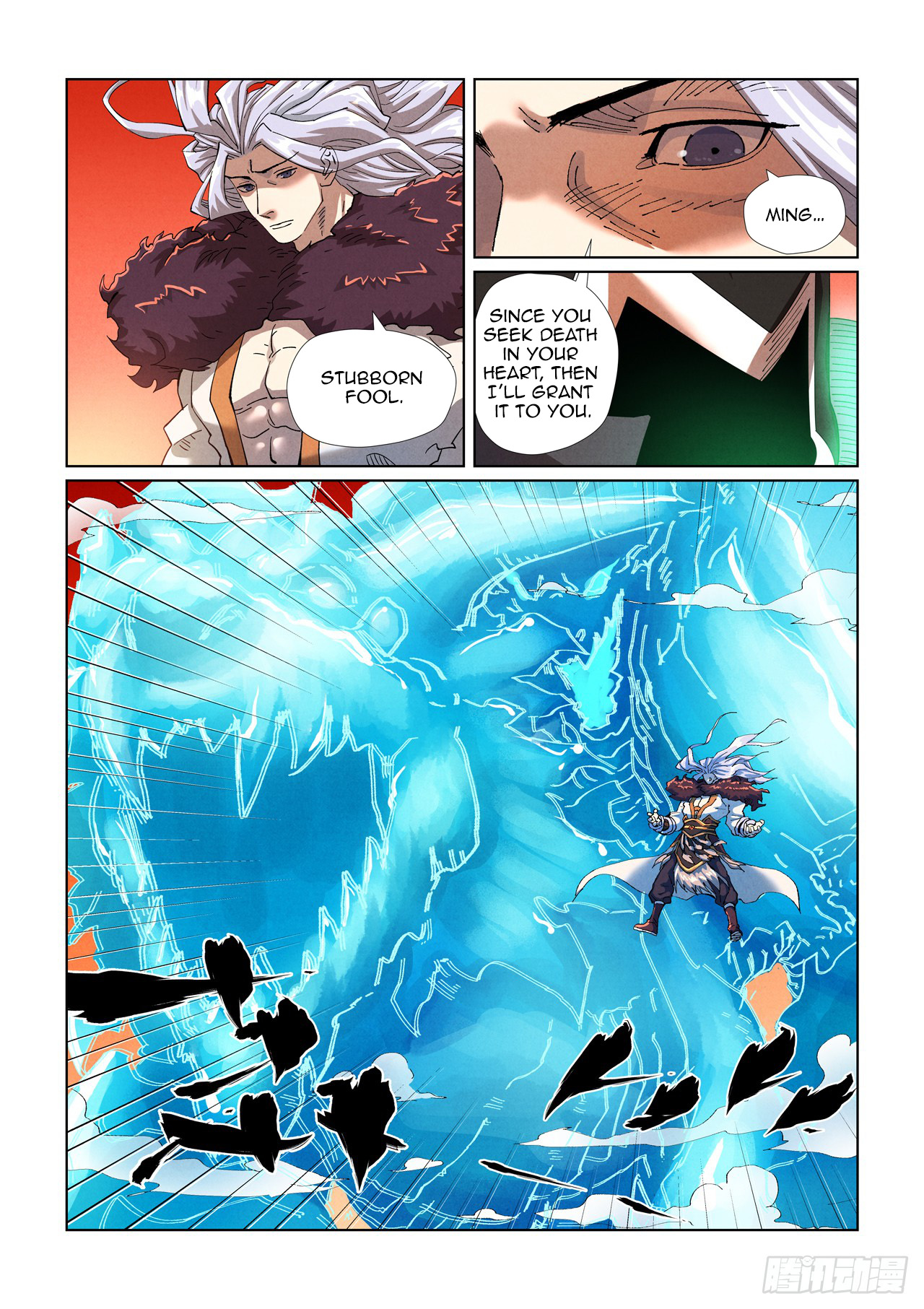 Page 9 of Chapter 463.5