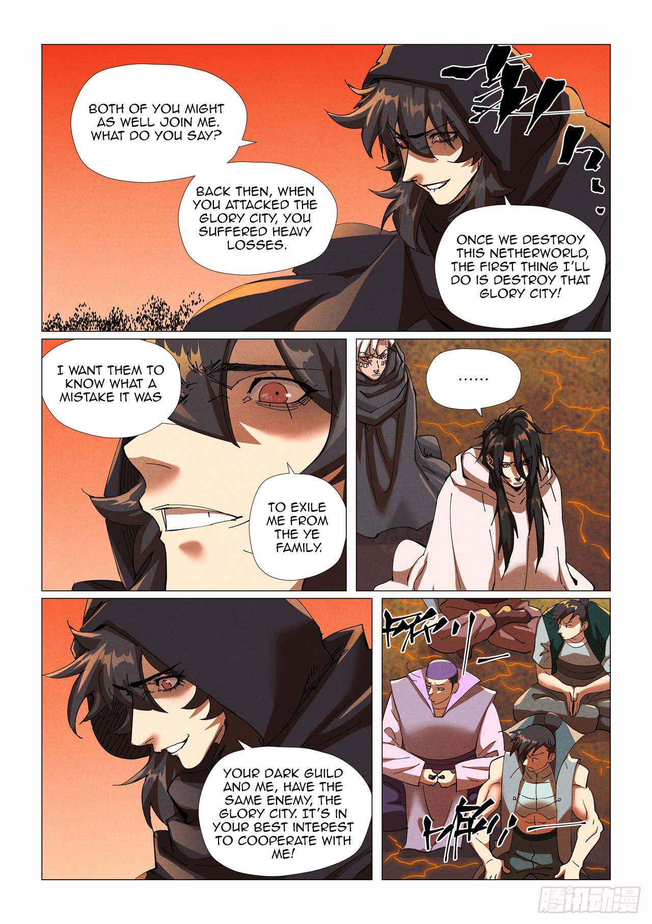 Page 7 of Chapter 464.5