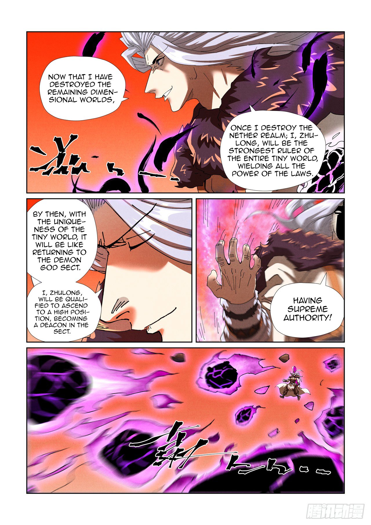 Page 4 of Chapter 464.1