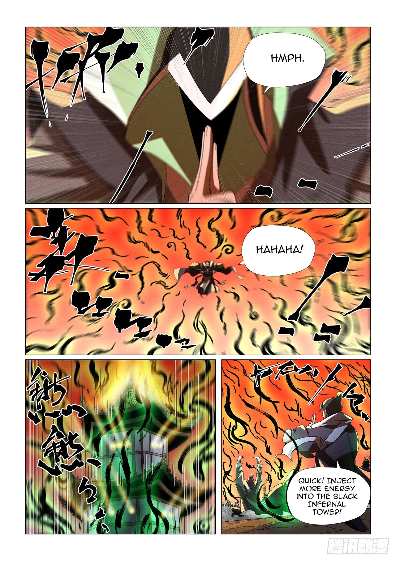 Page 6 of Chapter 464.1