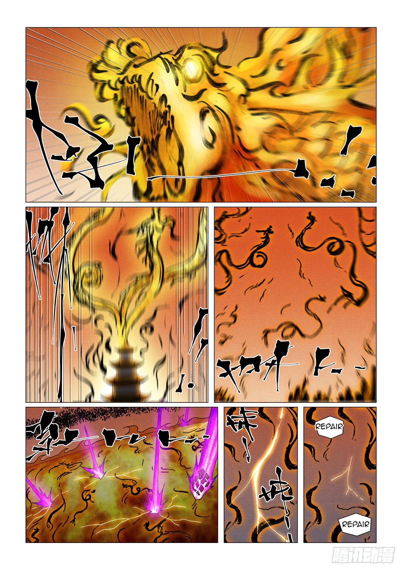 Page 7 of Chapter 464.1