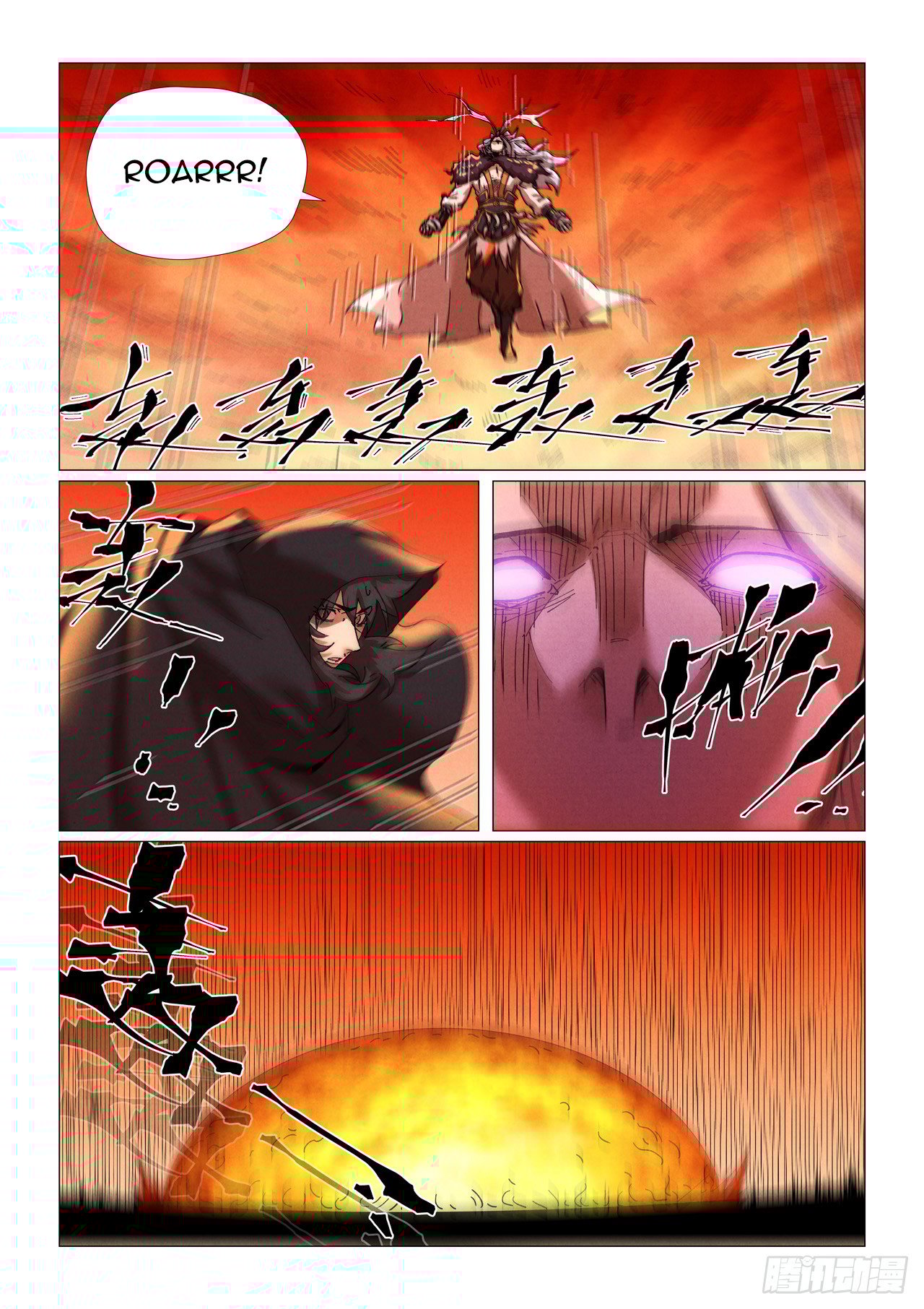 Page 9 of Chapter 464.1