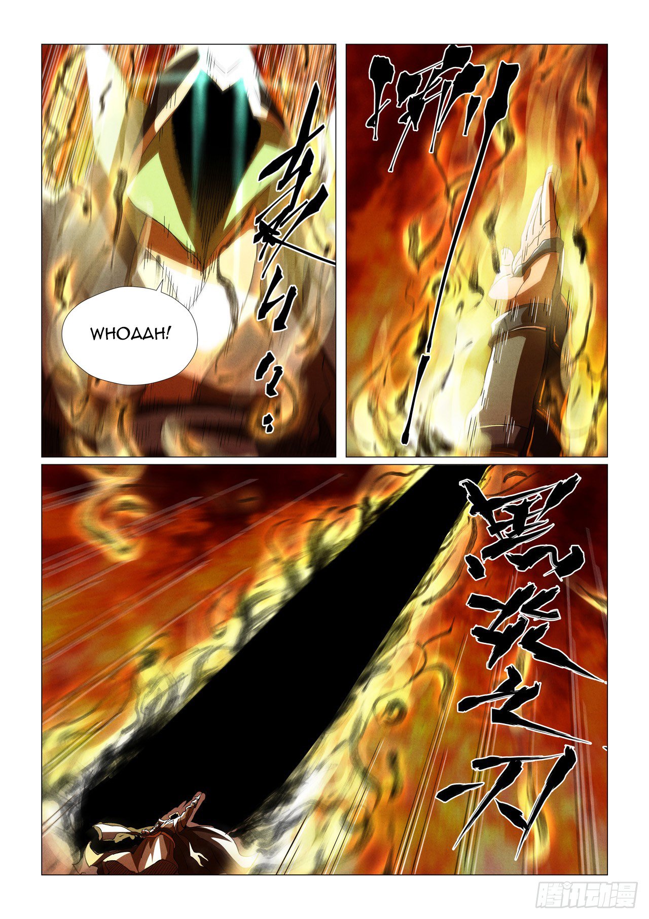 Page 3 of Chapter 465.5