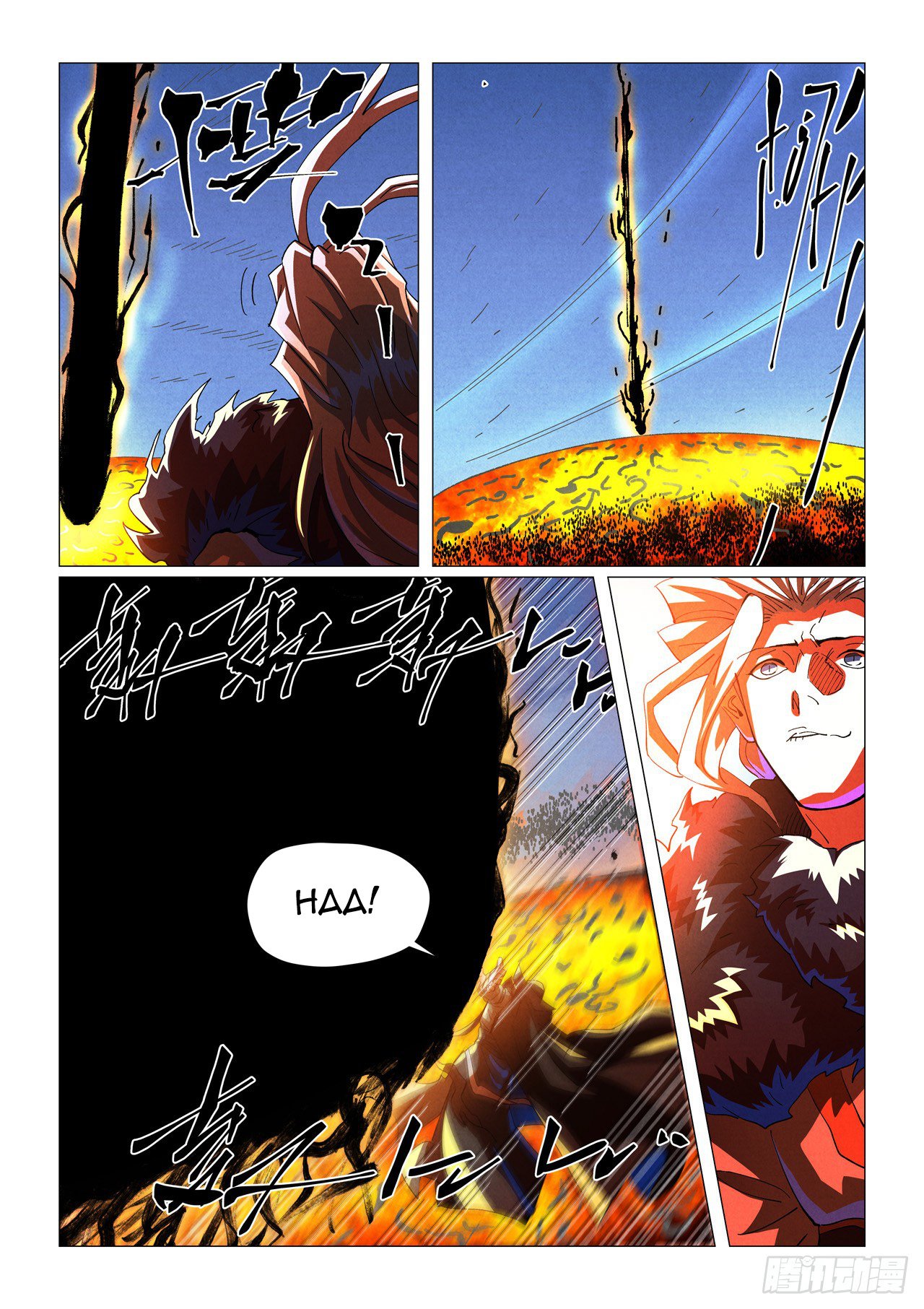 Page 4 of Chapter 465.5