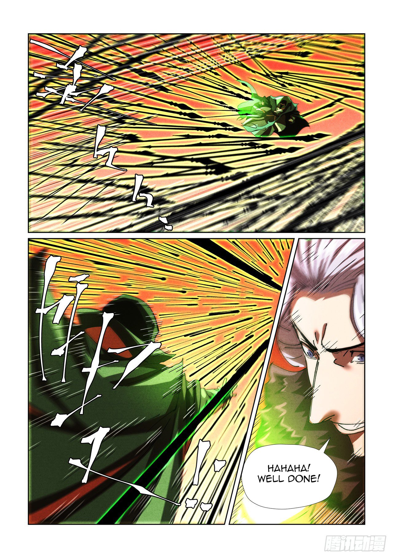 Page 4 of Chapter 465