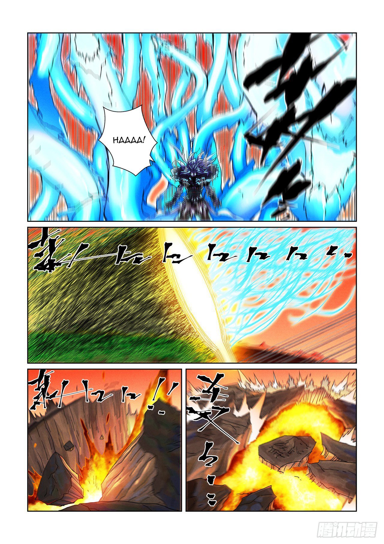 Page 5 of Chapter 465