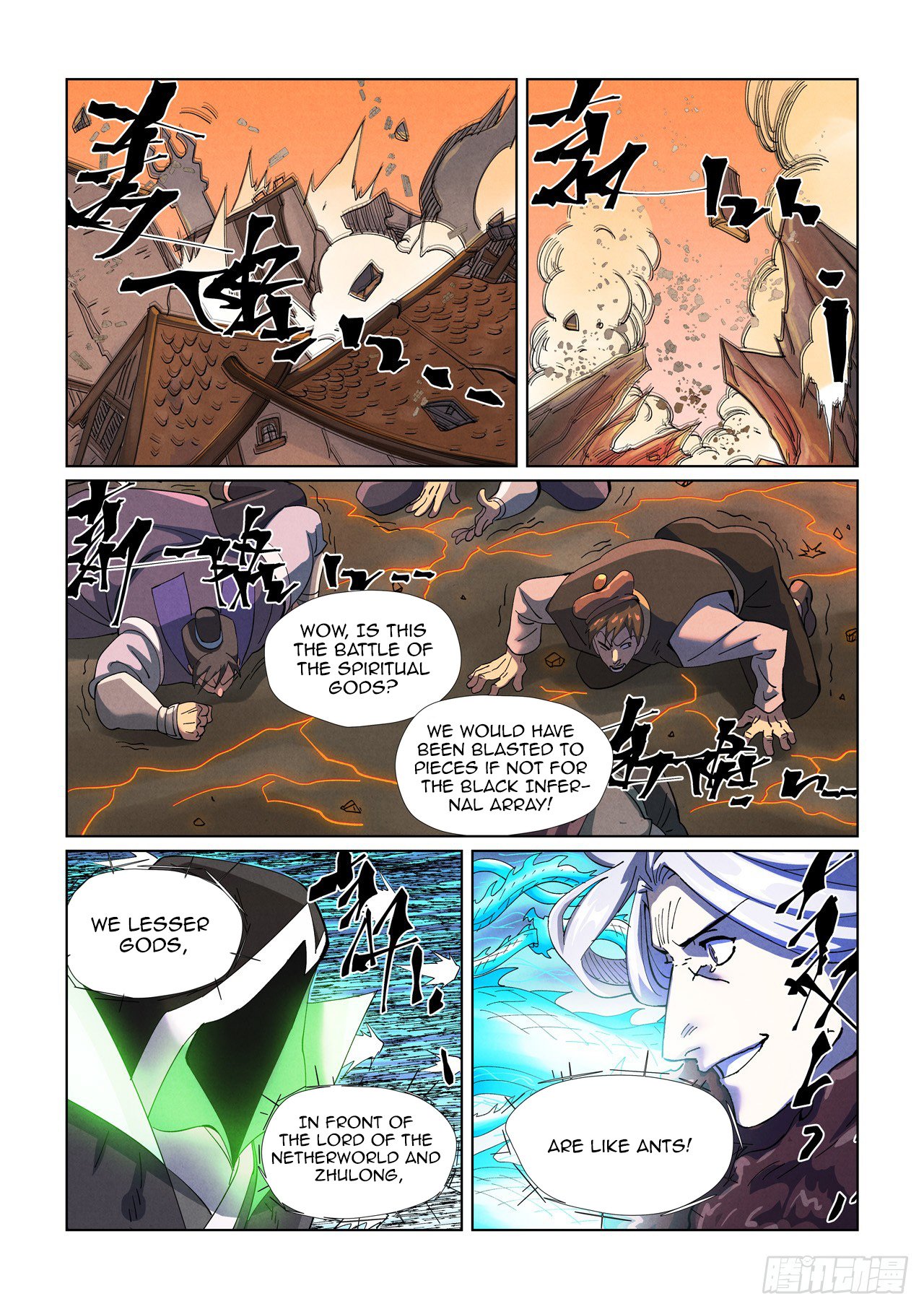 Page 6 of Chapter 465