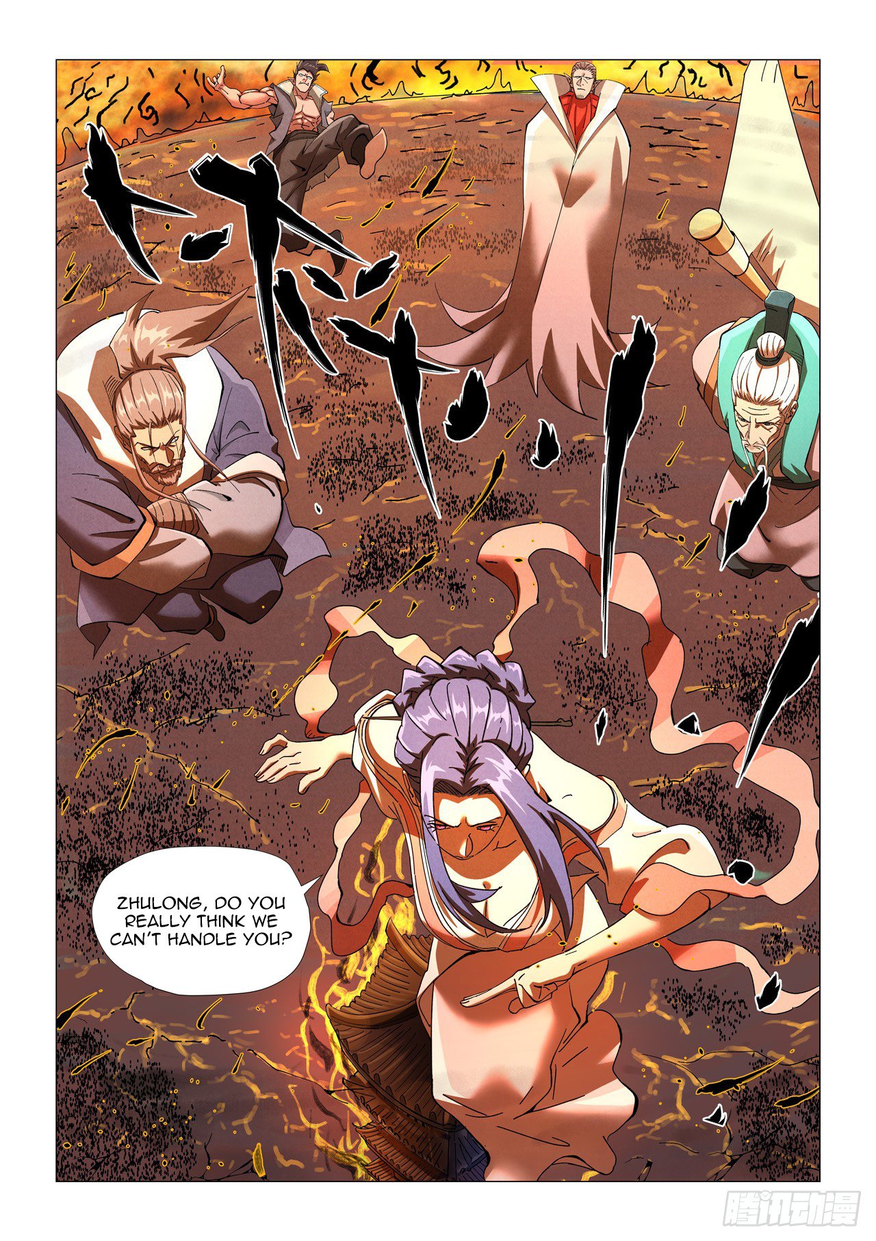Page 9 of Chapter 465