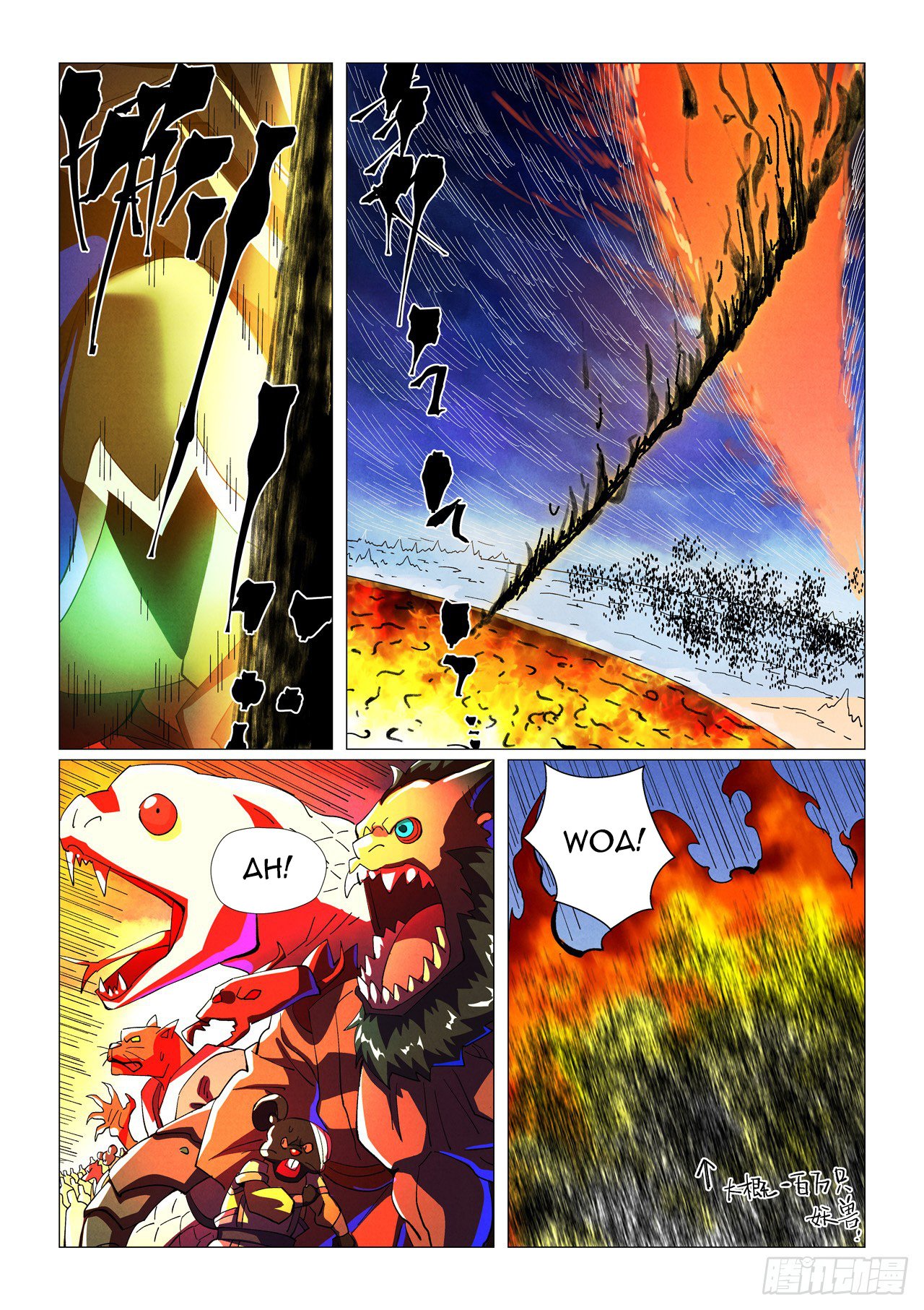 Page 14 of Chapter 465