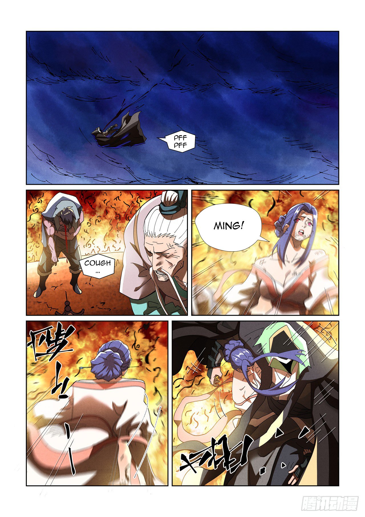 Page 18 of Chapter 465