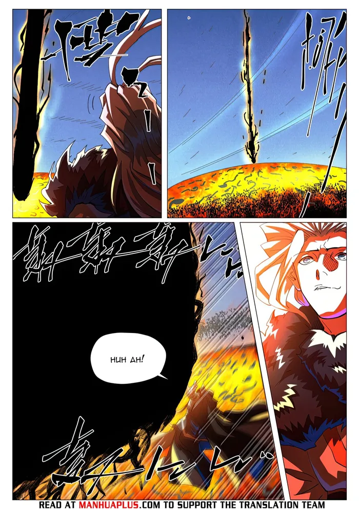 Page 3 of Chapter 465.6