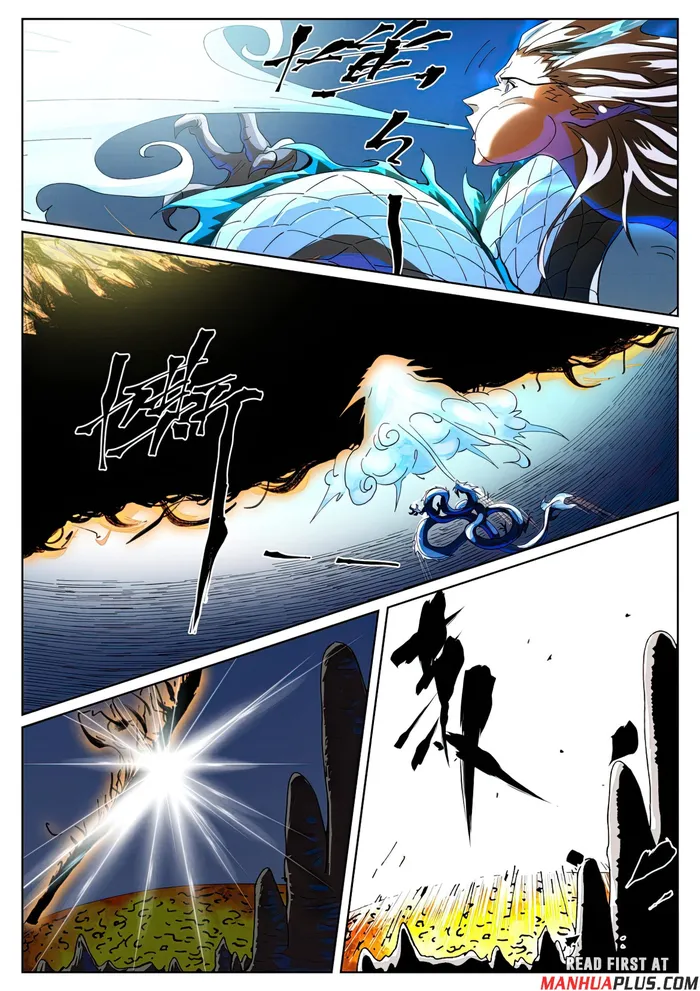 Page 6 of Chapter 465.6